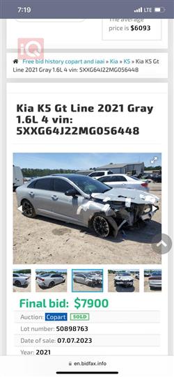 کیا K5